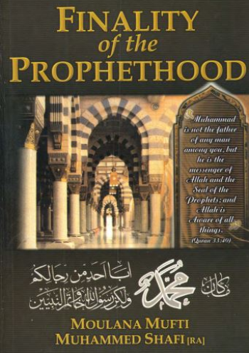 finality of the prophethood