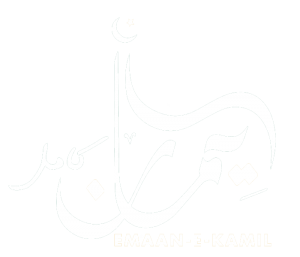 Emaan-e-kamil-
