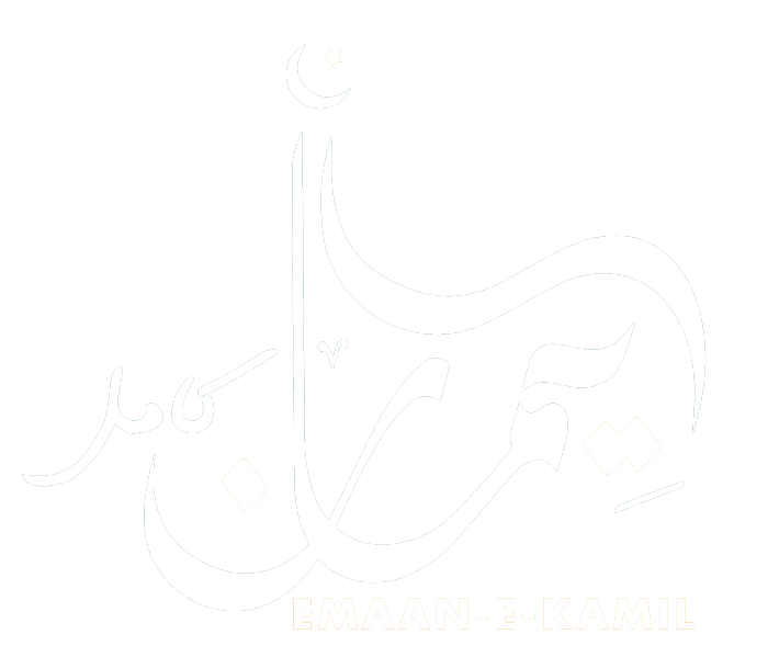 Khatm-e-Nabuwwat ﷺ