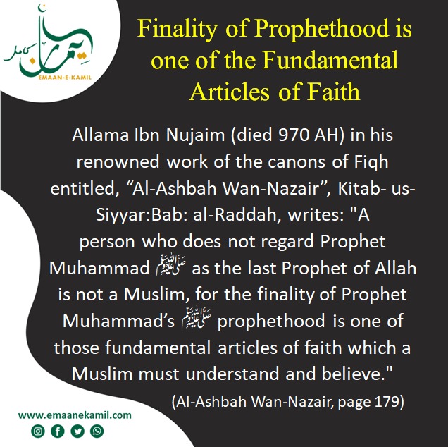 Finality of Prophethood