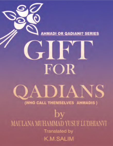 Gift-for-Qadians
