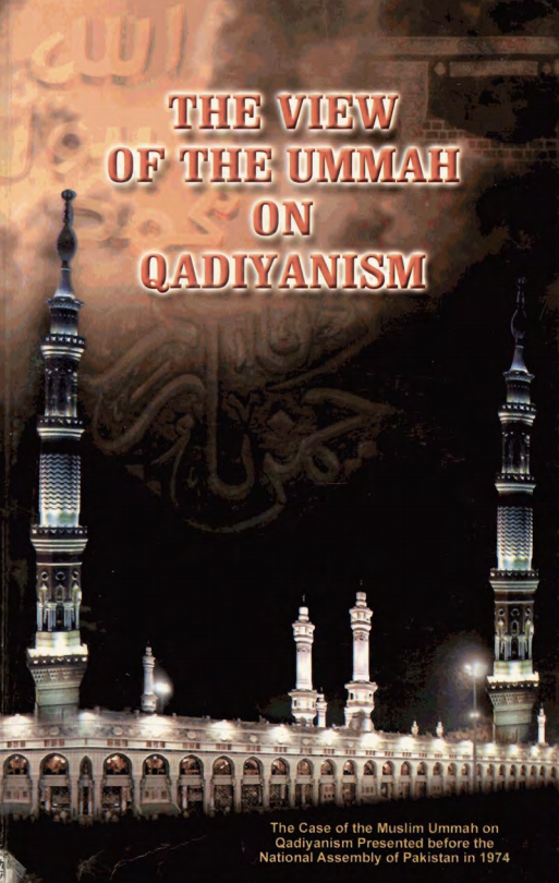 The_View-of-Ummah_on_Qadiyanism